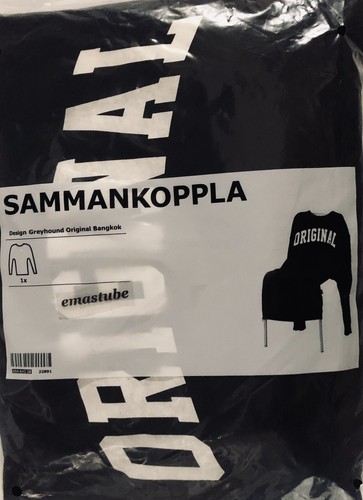 Coprisedia ikea sammankoppla - coprisedia,
