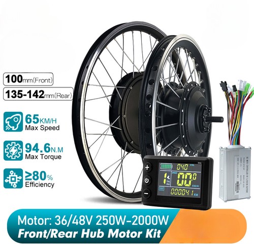 Kit conversione bici - , elettrica