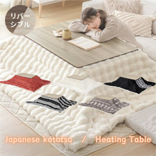 Tavolo riscaldante giapponese Kotatsu 105x75 cm 120x80 cm con coperta futon 100 V riscaldatore