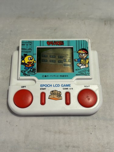 Gioco portatile lcd - gioco, epoca
