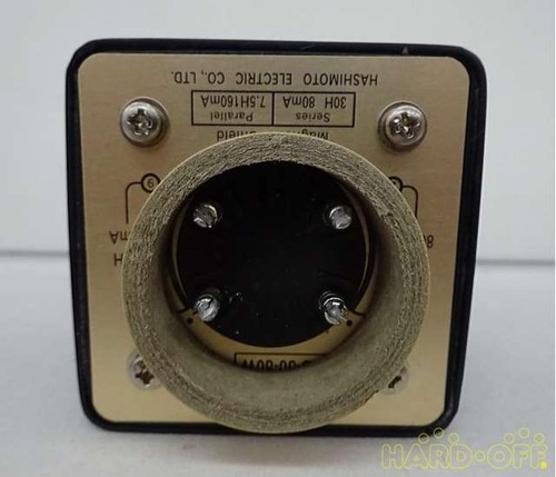 Hashimoto 80w choke coil - hashimoto,