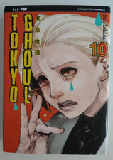 TOKYO GHOUL 10  Sui Ishida