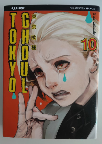 Tokyo ghoul sui ishida - 10,