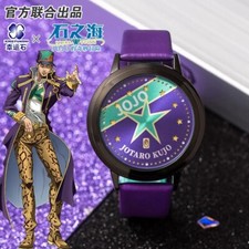 Jojo's Bizarre Adventure Led Watch Jotaro Kujo