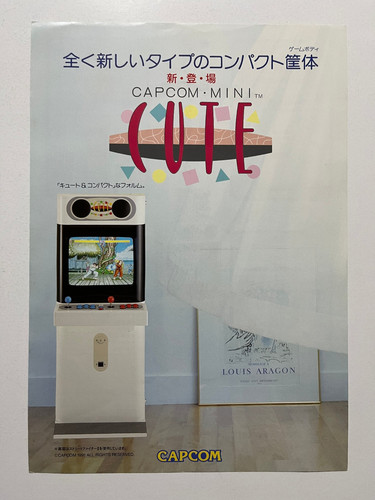 Capcom mini cute arcade flyer - mini,
