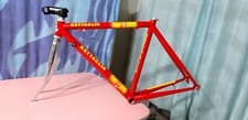 Telaio corsa Battaglin Alluminio Differenziato Frame Vintage