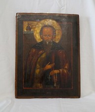 Antica Icona Russa Dipinta a