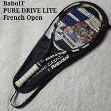Babolat PURE DRIVE LITE aperto