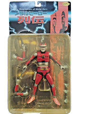 Space Sheriff Sharivan X-or 2