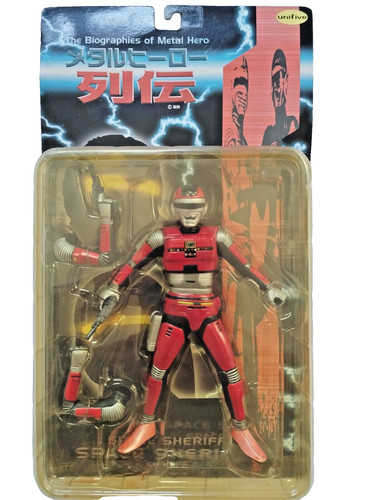 Space sheriff sharivan - sheriff, x-or