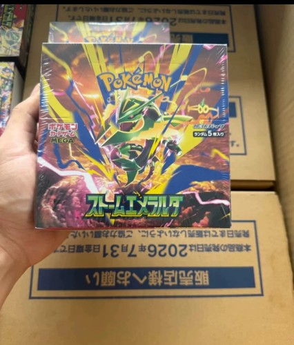 Preordine pokémon tcg storm - pokémon,