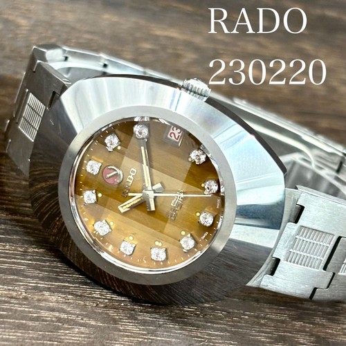 Orologio polso rado diastar - da,