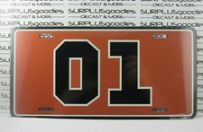 Dukes hazzard general lee - dukes,