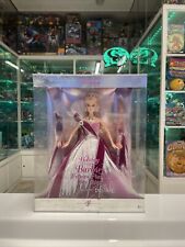 MATTEL - BARBIE - Special Edition 2005 Magia delle Feste By Bob Mackie