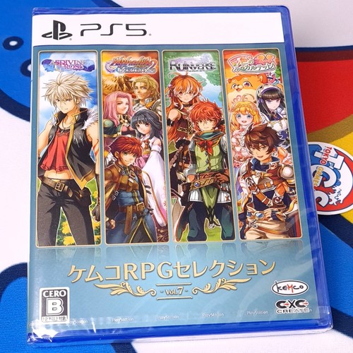 Kemco rpg selection - selection, 7