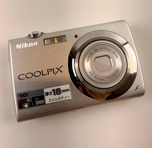 Nikon coolpix s220 console - nikon,