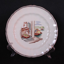 Dinner Plate Lago di Como