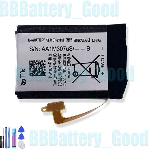 Batteria orologio br730abe - batteria, eb-br730abe