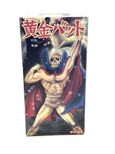 OGON OHGON BAT GOLDEN BAT