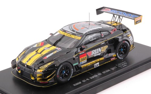 Ebbro eb45528 nissan r - eb45528, gt-r