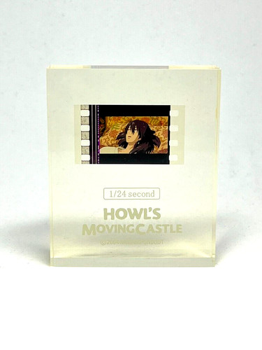 Studio ghibli howl - howl’s, moving