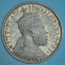 ETHIOPIA MENELIK II 1/8 BIRR