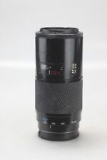 Minolta lens AF 70-210 mm F/4 Minolta/Sony mount