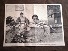 Innamorati Acquarello o Acquerello di Edoardo Dalbono del 1880