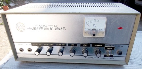 Amplifier audio valves - amplifier, /tubes