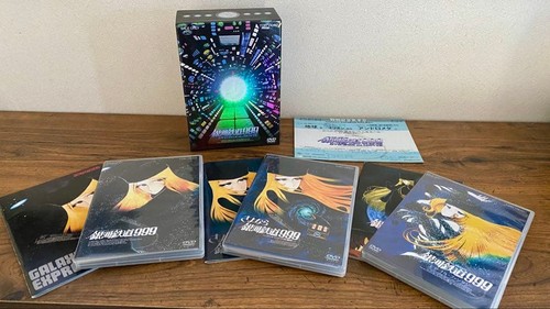 Galaxy express 999 - galaxy,