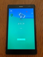 Sony Xperia Z3 Tablet Compatto
