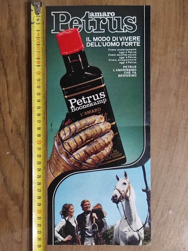 Pubblicità vintage 1971