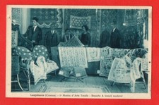 COSENZA - LONGOBUCCO-1^ MOSTRA D'ARTE TESSILE-RARA-FPN