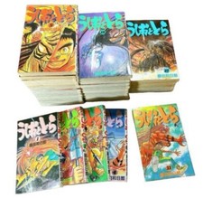 Ushio & Tora Vol.1-33 fumetti