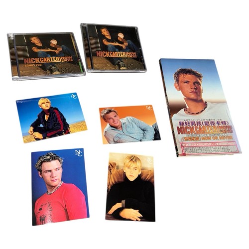 Nick carter now - now, never