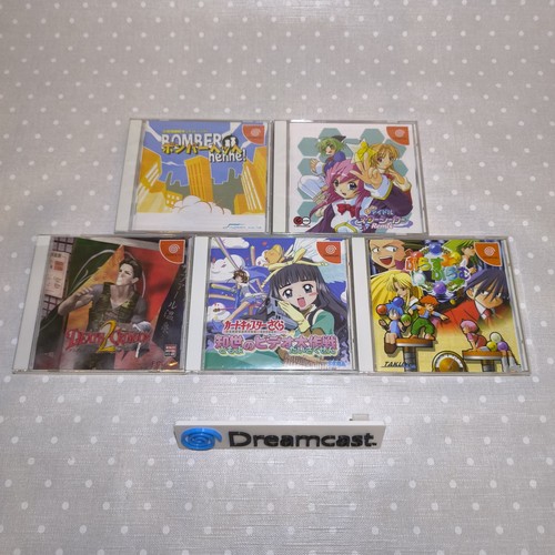 Selezione giochi sega - selezione,