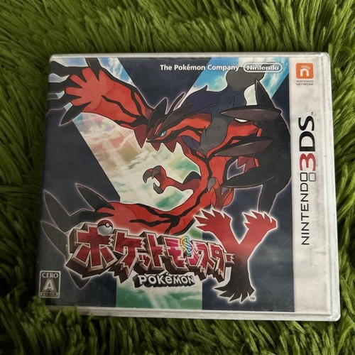 Pokemon software nintendo - pokemon, y