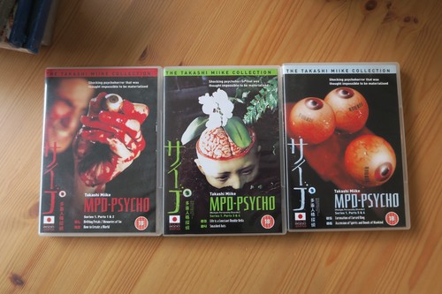 Mpd psycho dvd - psycho,