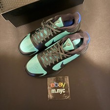 Nike Kobe 5 Protro EYBL P
