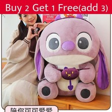 Peluche pupazzo punto grande