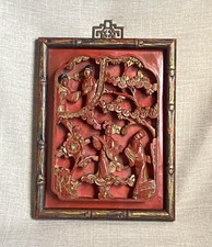 Antico pannello legno