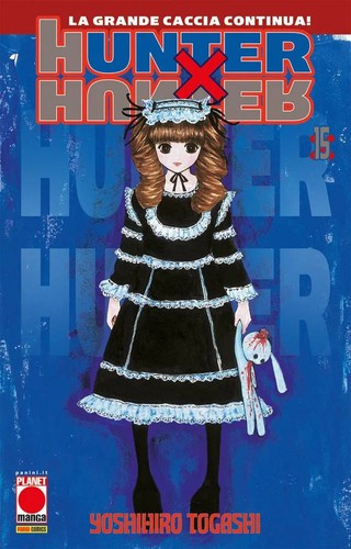 Hunter vol 15 - hunter, vol.