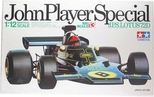 Kit auto Tamiya 1/12 Team