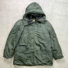 Giacca da volo militare USAF