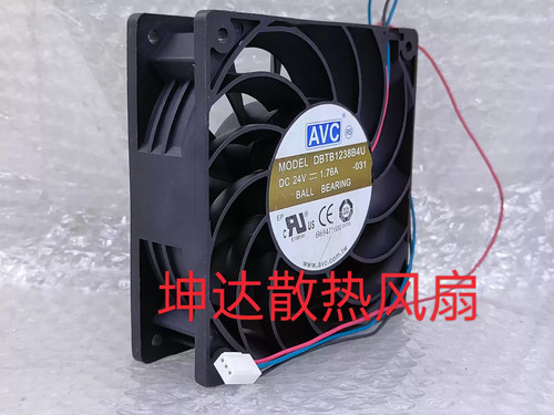 Avc dbtb1238b4u dc24v 76a - avc, 1.76a