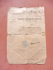 DIPLOMA PER MEDAGLIA