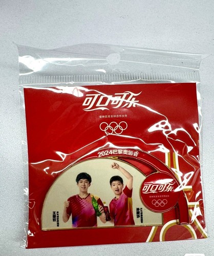 Spilla cina 2024 coca - 2024,