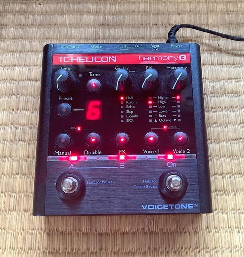 Helicon voicetone harmony g - helicon,