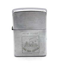 Accendino a olio Zippo New