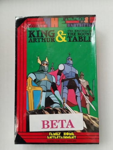 Toei king arthur the - toei,